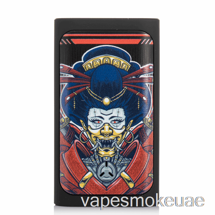 Vape Uae Releafy Uniq Kit كابوكي
